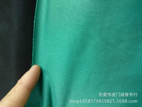 厂价出售金光平布经编不起毛涤纶平布针织布料夏季校服运动服面料